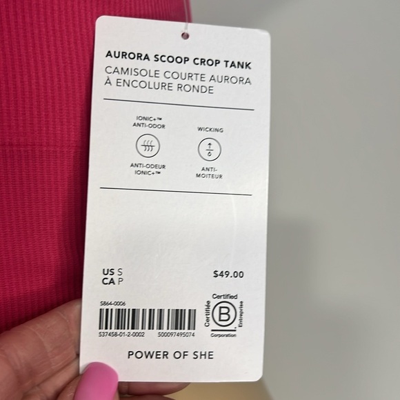 Aurora Scoop Crop Tank - Picture 3 of 4